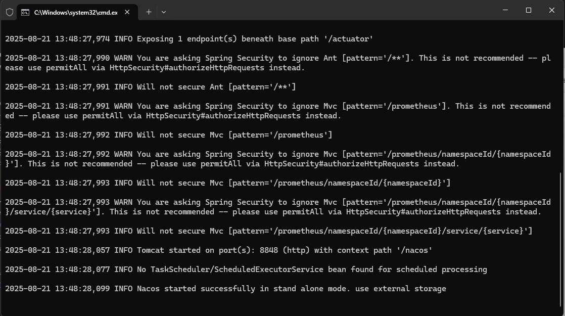 Nacos2.3.2环境搭建