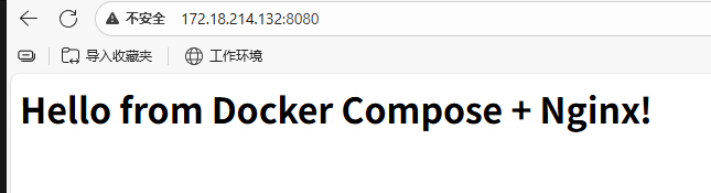 Docker-compose简单使用